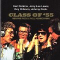 Orbison/Cash/Lewis - Class of '55