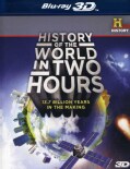 History Of The World In Two Hours 3D (Blu-ray Disc)