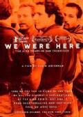 We Were Here (DVD)