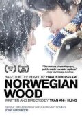 Norwegian Wood (DVD)