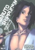 Naruto Shippuden Box Set 4 (DVD)