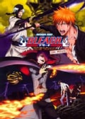 Bleach The Movie: Hell Verse (DVD)