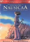Nausicaa Of The Valley Of The Wind (DVD)