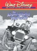 The Absent-Minded Professor (DVD)