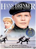 Hans Brinker Or The Silver Skates (DVD)