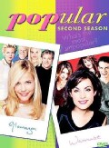 Popular: Season Two (DVD)