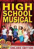 High School Musical (DVD)