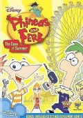 Phineas And Ferb: The Daze Of Summer (DVD)