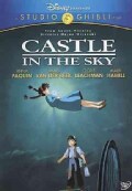 Castle In The Sky (Special Edition) (DVD)