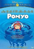 Ponyo (DVD)