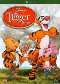 The Tigger Movie: Bounce-A-Rrrific (Special Edition) (DVD)