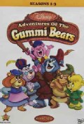 Adventures Of The Gummi Bears Vol. 1 (DVD)