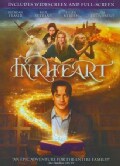 Inkheart (DVD)
