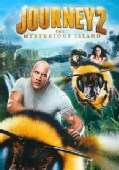 Journey 2: The Mysterious Island (DVD)