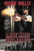 Last Man Standing (DVD)