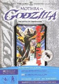 Mothra Vs. Godzilla (DVD)