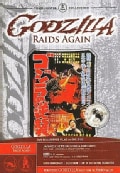 Godzilla Raids Again (DVD)