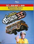 Nitro Circus: The Movie 3D (Blu-ray/DVD)