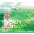 Various - Kundalini Remix: Yoga Mantras Revisited