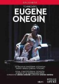 Tchaikovsky: Eugene Onegin (DVD)