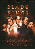 Blade Of Kings (DVD)