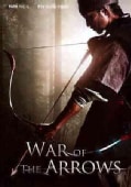 War Of The Arrows (DVD)
