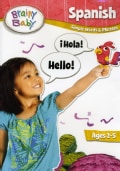 Brainy Baby Spanish (DVD)
