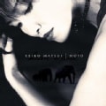 Keiko Matsui - Moyo