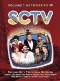 SCTV Vol 1: Network 90 (DVD)