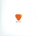 Various - GU (Music) Box Set Volume 2