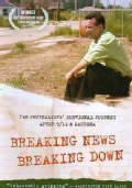 Breaking News Breaking Down (DVD)
