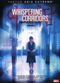 Whispering Corridors (DVD)