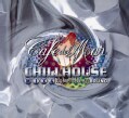 Various - Cafe Del Mar Chillhouse Vol 4