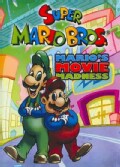 Super Mario Brothers: Mario's Movie Madness (DVD)