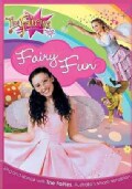 The Fairies: Fairy Fun (DVD)