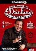 Drinking Made Easy Season 1 (DVD)