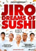 Jiro Dreams Of Sushi (DVD)