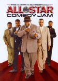 Shaq & Cedric The Entertainer Present: All Star Comedy Jam (DVD)