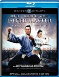 TAI CHI MASTER