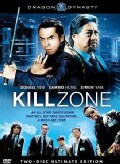 Kill Zone (Blu-ray Disc)