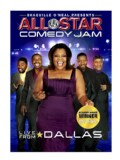 Shaquille O'Neal Presents: All Star Comedy Jam Live From Dallas (DVD)