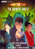 Doctor Who: The Infinite Quest (DVD)