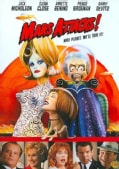 Mars Attacks! (DVD)