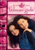 Gilmore Girls: The Complete Fifth Season (DVD)