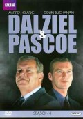 Dalziel and Pascoe: Season Four (DVD)
