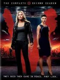 V: The Complete Second Season (DVD)
