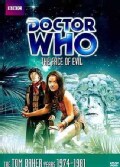 Doctor Who: Ep. 89- The Face Of Evil (DVD)