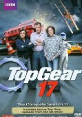 Top Gear 17 (DVD)