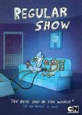 Regular Show: The Best DVD In The World At this Moment In Time (Vol. 2) (DVD)