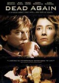 Dead Again (DVD)